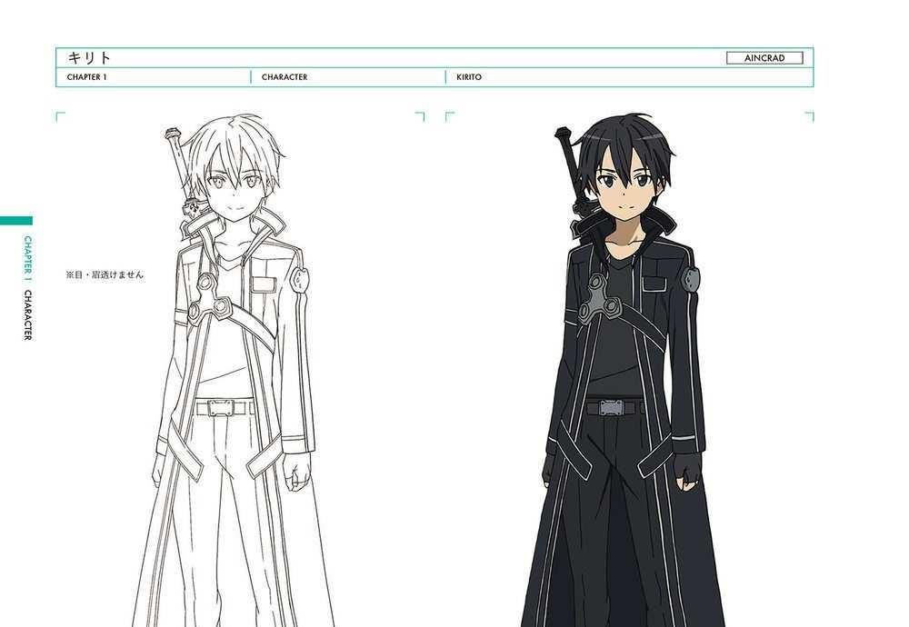 Sword Art Online刀剑神域动漫绘画线稿300P的图片